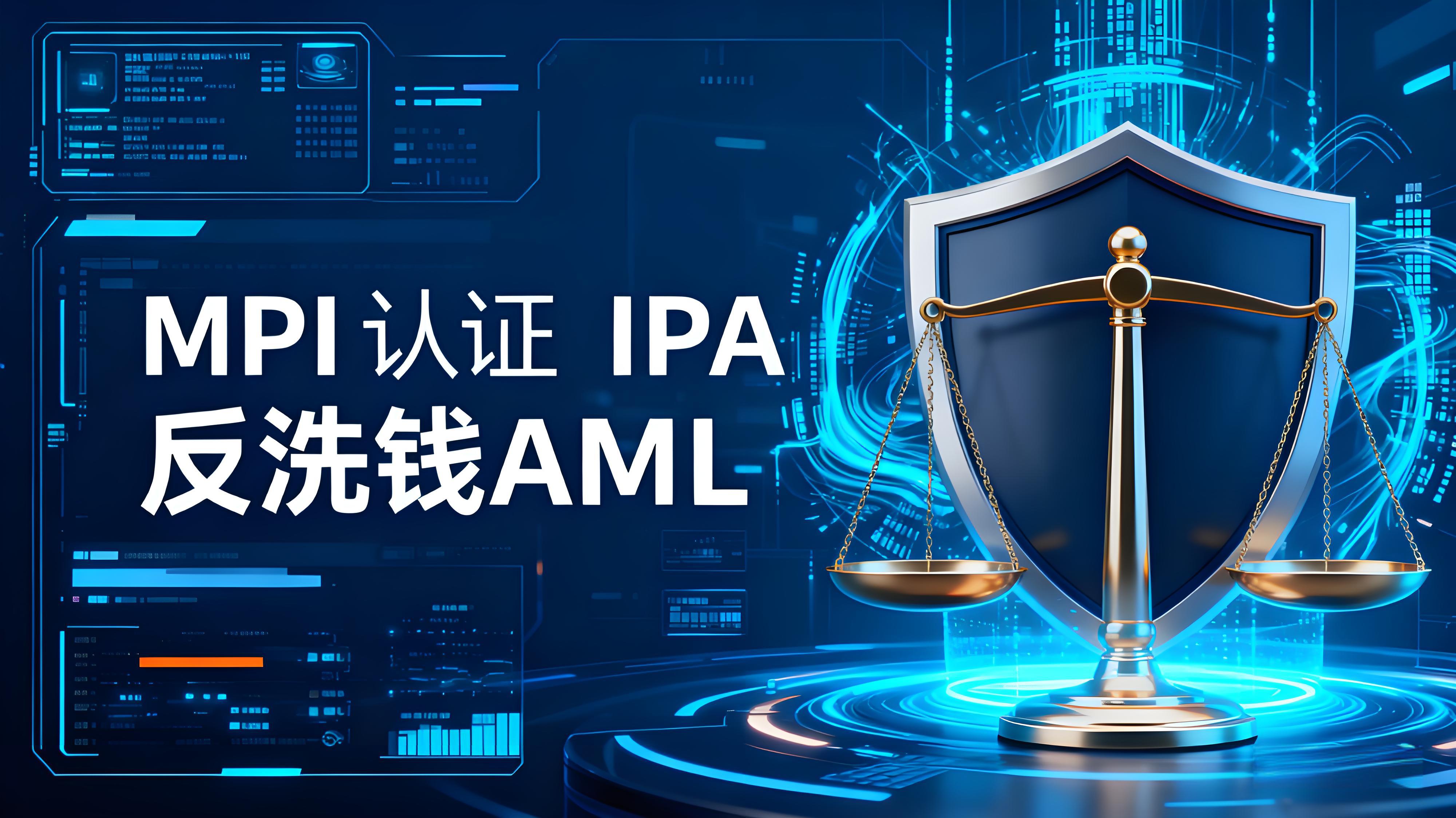 OKX获新加坡MAS批准后货币市场动态如何?