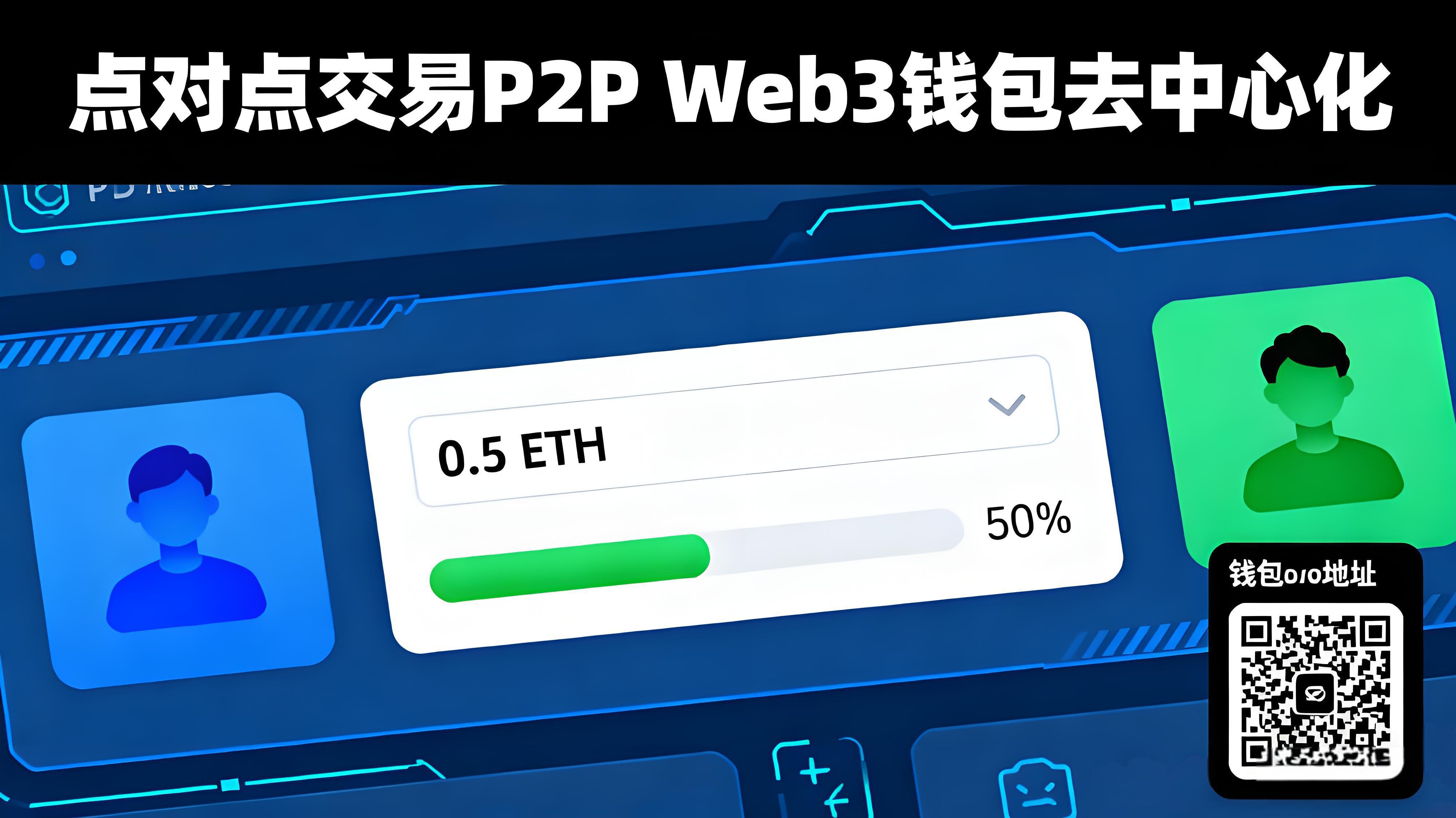 新手理当如何稳当买入数字货币？