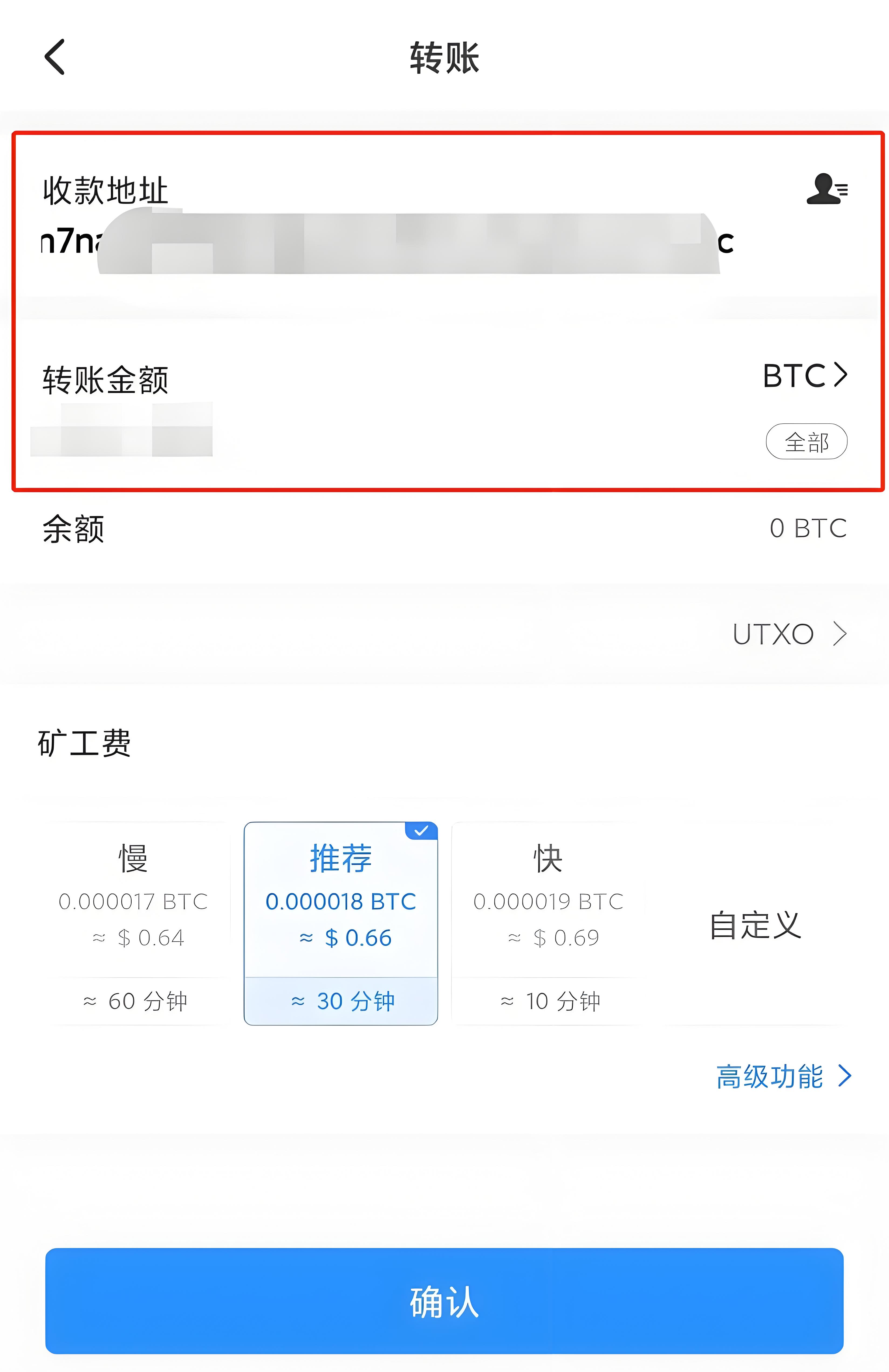 歐易OKX Web端充值有什麼竅門?
